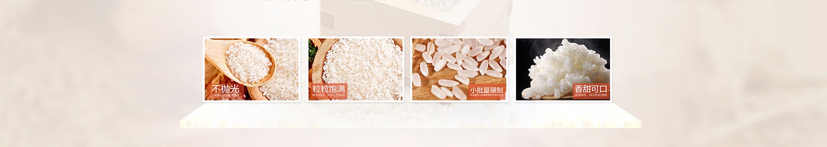 重庆市江北区联创商贸有限公司